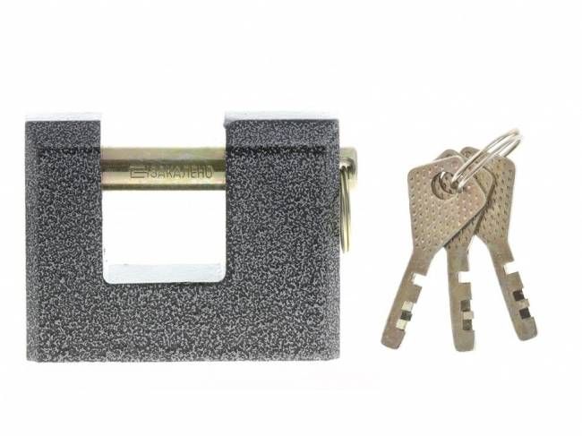 Замок навісний ЗН2-3, 80 мм, СІБРТЕХ
