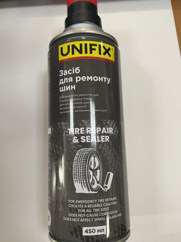 Засіб для ремонту шин 450мл UNIFIX
