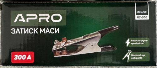 Затиск маси 300А (Голандський тип)